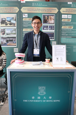 A novel immunisation method and powder: Gaining immunity against the three major respiratory viruses through home-based toothbrushing  